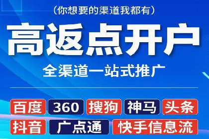 案例剖析：今日头条信息流如何实现个性化推荐