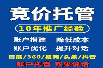 百度信息流：助力企业品牌传播的利器