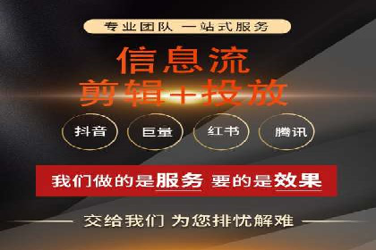 百度竞价运营实战：案例分析及优化建议